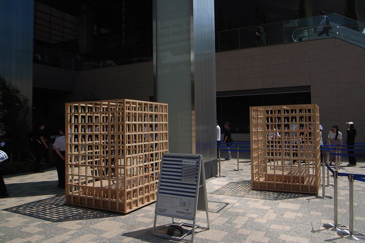 BLUE FRONT SHIBAURA