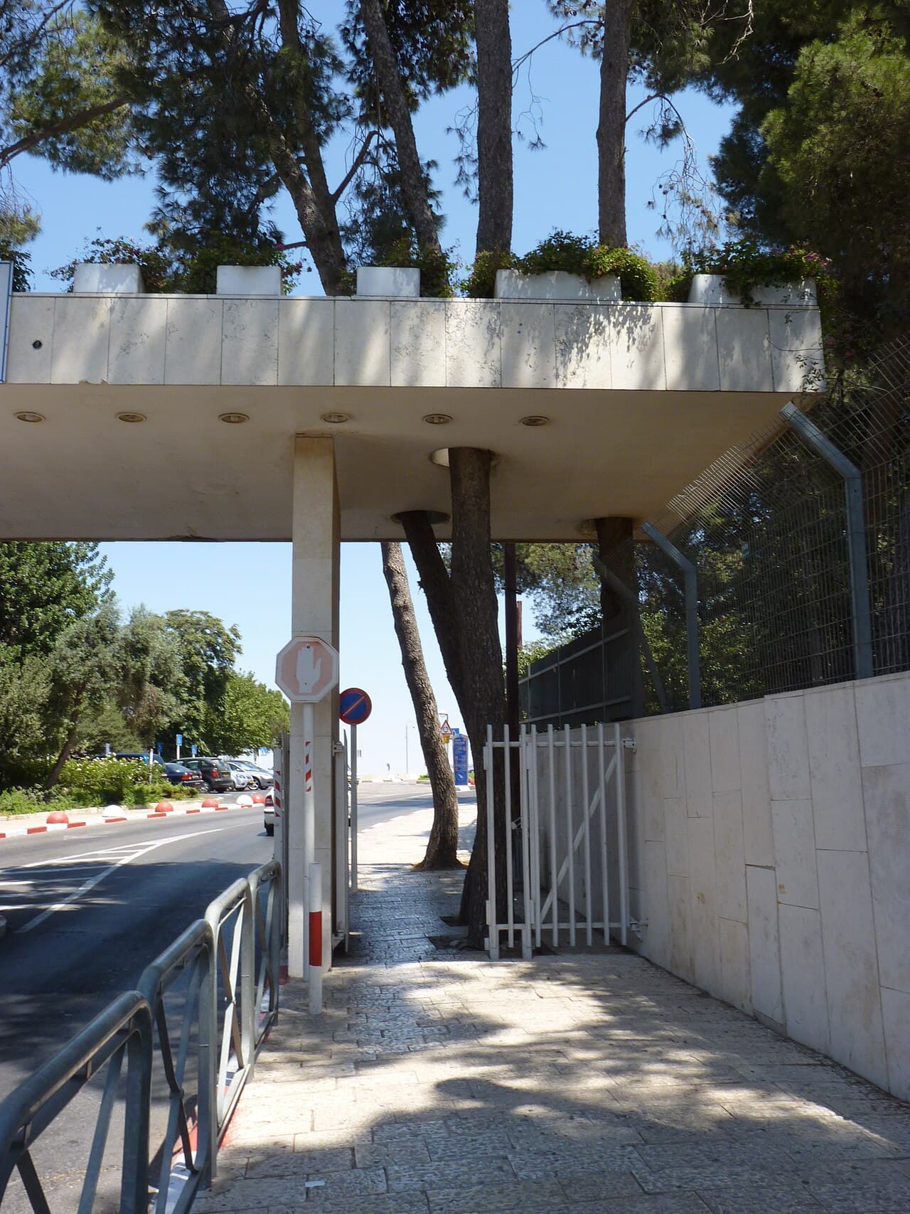 Hadassah University Hospital, Mt. Scopus